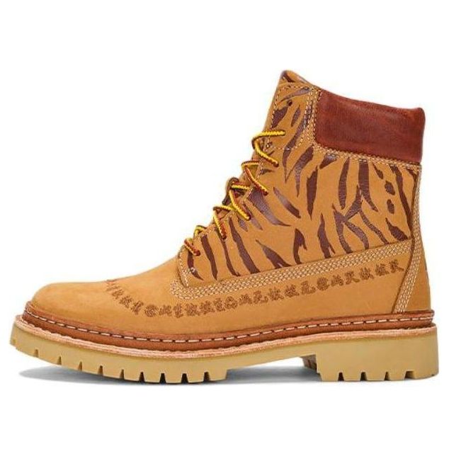 Tenisky a topánky Timberland Clot Future73 Timberloop 6-Inch Boots Žltá | A66K7