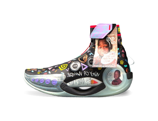 Basketball Li-Ning Way of Wade 9 Infinity Moment Rôznofarebný | ABER003-5