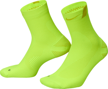 Ponožky Nike Nike Fast Lightweight Socks Žltá | ib6114-702, 0