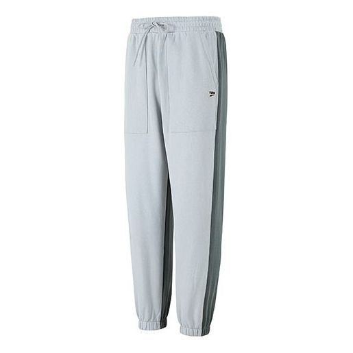 Tepláky Puma Track Pants Šedá | 533044-71