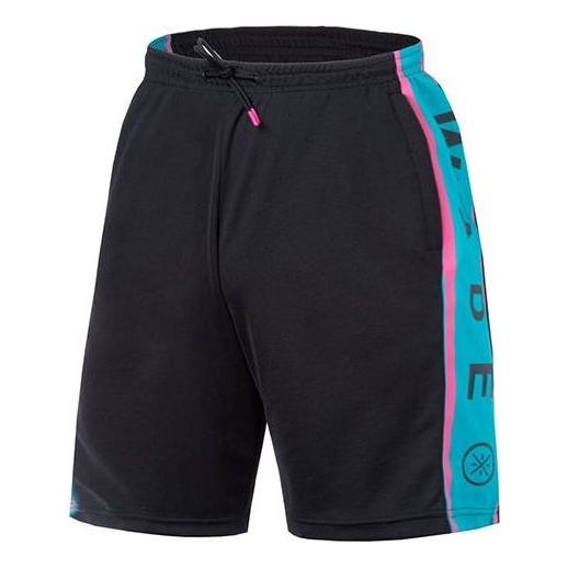 Šortky Li-Ning Way Of Wade Basketball Shorts Čierna | AAPQ051-1