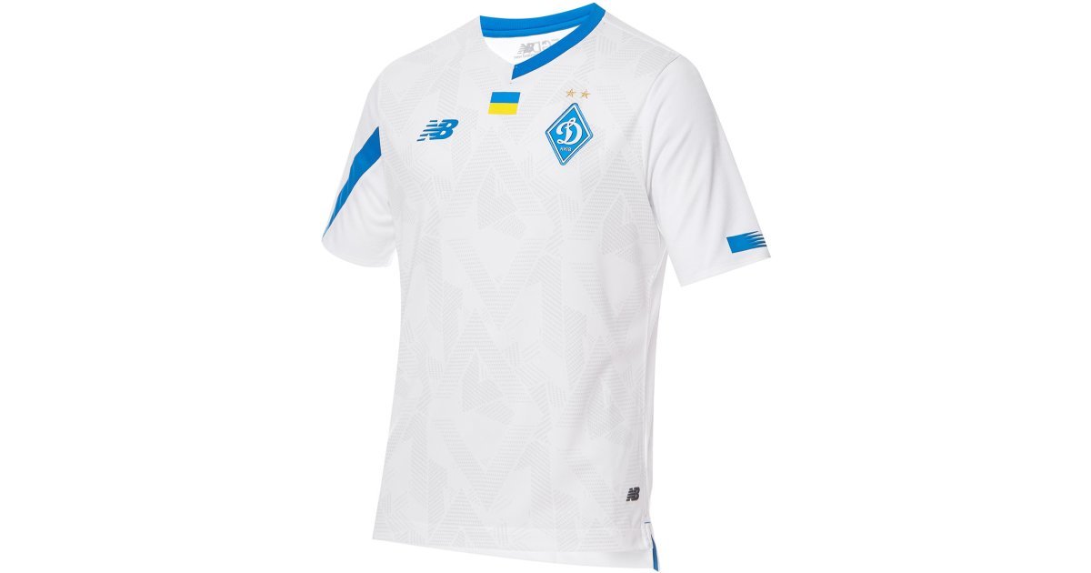 FC Dynamo Kyiv 2023/24,