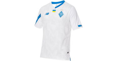 Dres New Balance FC Dynamo Kyiv 2023/24, Biela | mt230133-hme, 1