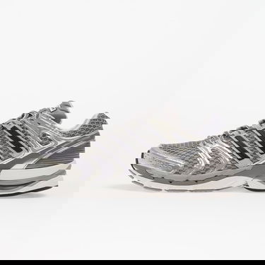 Tenisky a topánky adidas Performance Adistar Control 5 Šedá | JQ4165, 4