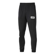 Track Pants With Logo