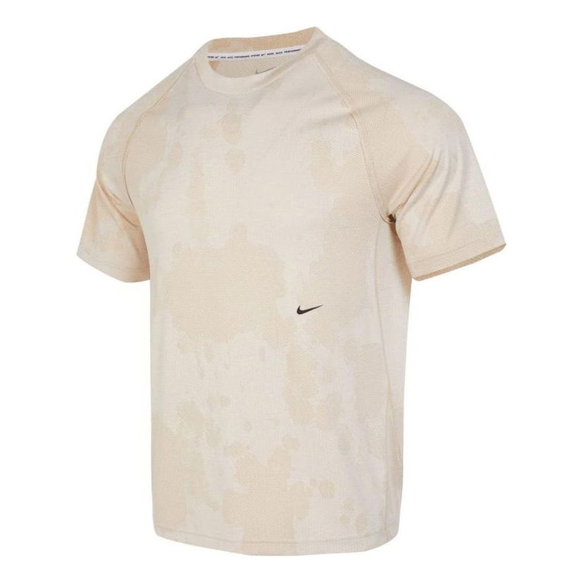 Tričko Nike Dri-FIT ADV A.P.S. Engineered Short-Sleeve Fitness Top Béžová | DX6955-126