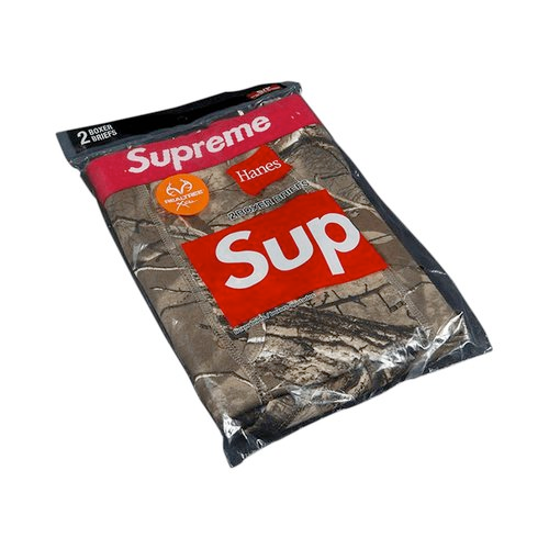 Boxerky Supreme Boxer Briefs Hnedá | FW17A47, 0