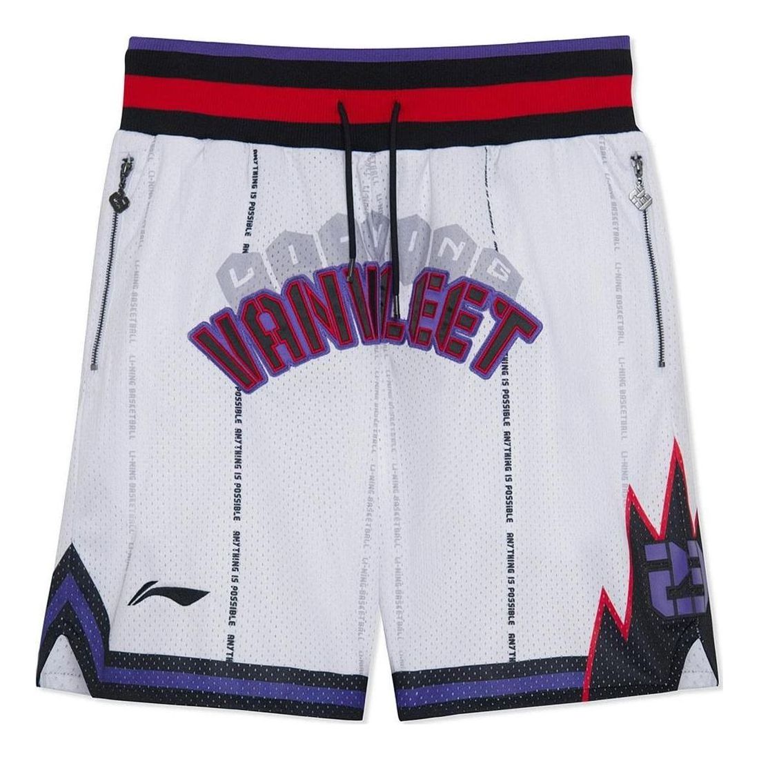 Šortky Li-Ning VanVleet Graphic Basketball Shorts Biela | AAPR585-2, 0