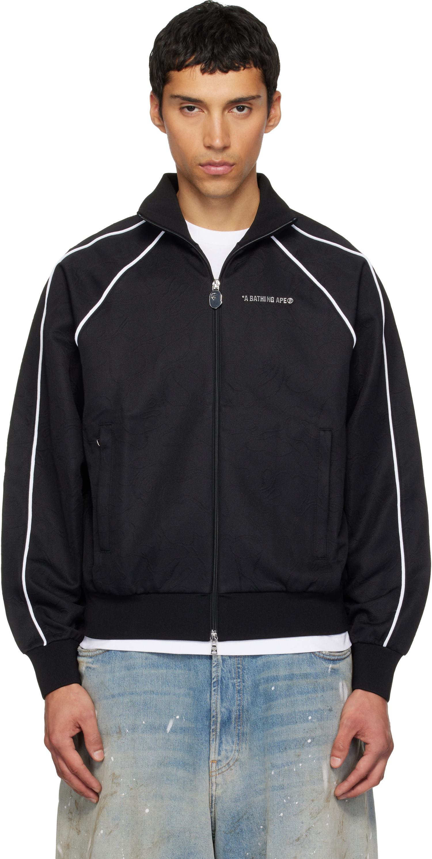 Bunda BAPE Line Camo Metal Logo Track Jacket Čierna | 001ZPL801317M, 0