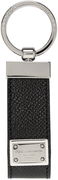 Black Dauphine Keychain