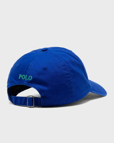 Šiltovka Polo by Ralph Lauren Polo Ralph Lauren CAP men Navy | 710667709135, 2