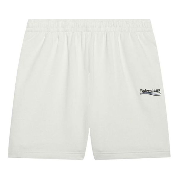 Šortky Balenciaga Campaign Print Athletic Shorts Biela | 641608TKVI99084