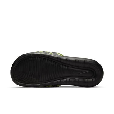 Tenisky a topánky Nike Victori One Čierna | CN9678-010, 2
