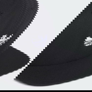 Šiltovka adidas Performance Shmoo Čierna | IZ1958, 2
