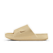 Calm Slide "Sesame"