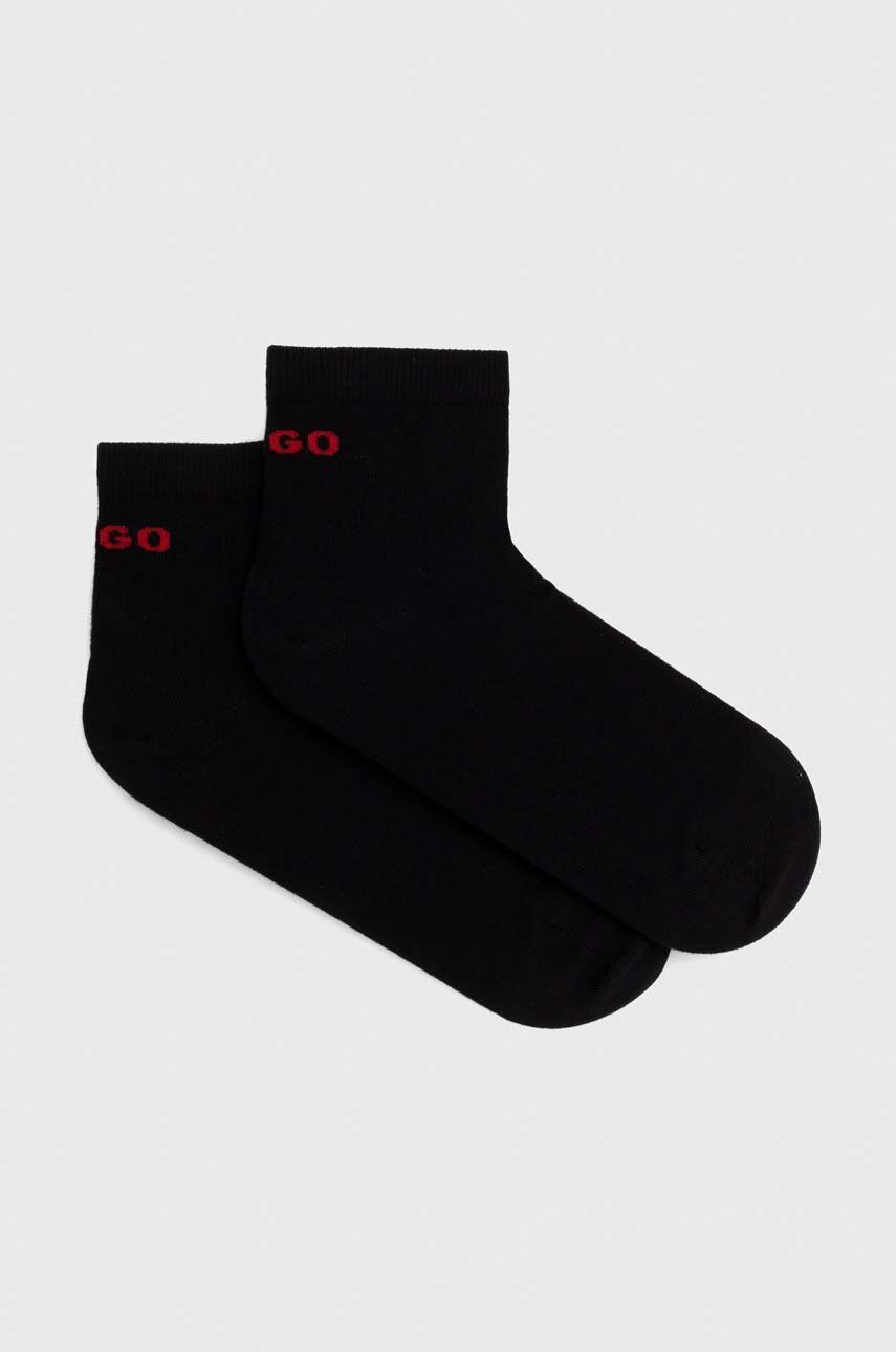 Socks 2-pack