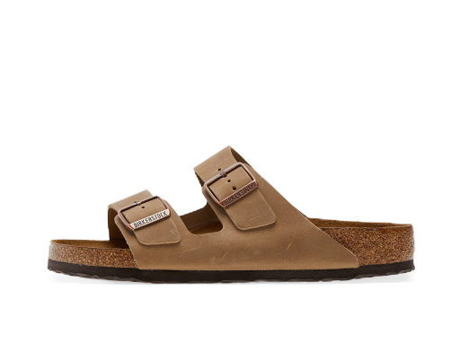 Tenisky a topánky Birkenstock Arizona BS Hnedá | 0552811