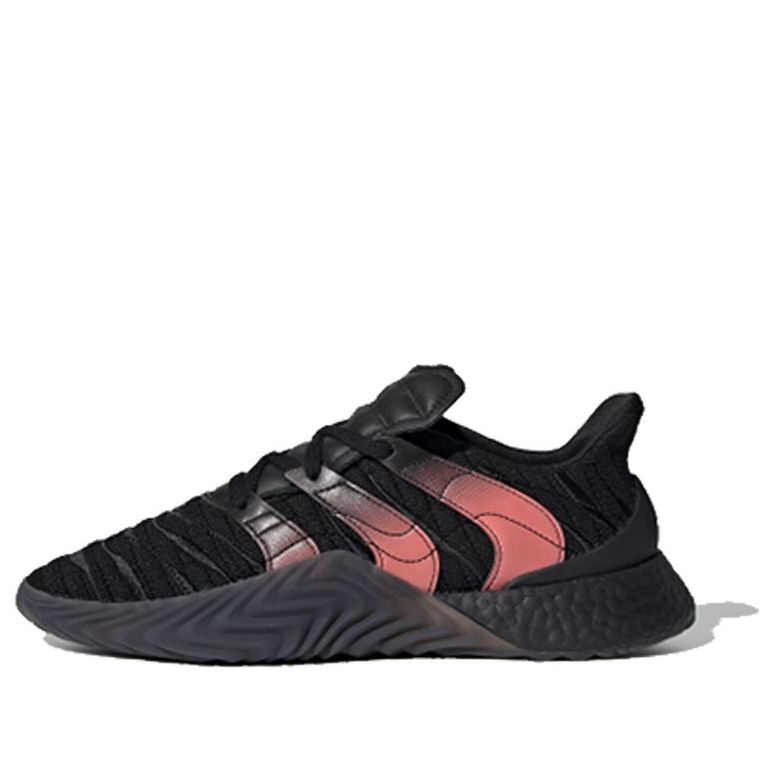Tenisky a topánky adidas Originals Sobakov 2.0 Čierna | EE5632