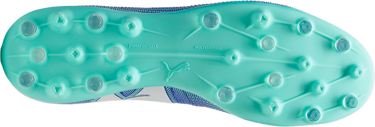 Tenisky a topánky Puma Future 7 Match MG Biela | 107719-01, 2