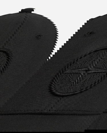Šiltovka Stone Island Logo Cap Čierna | 801599661 A0029, 5