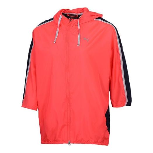 Vetrovka Puma Sports Hooded Jacket Ružová | 519715-02