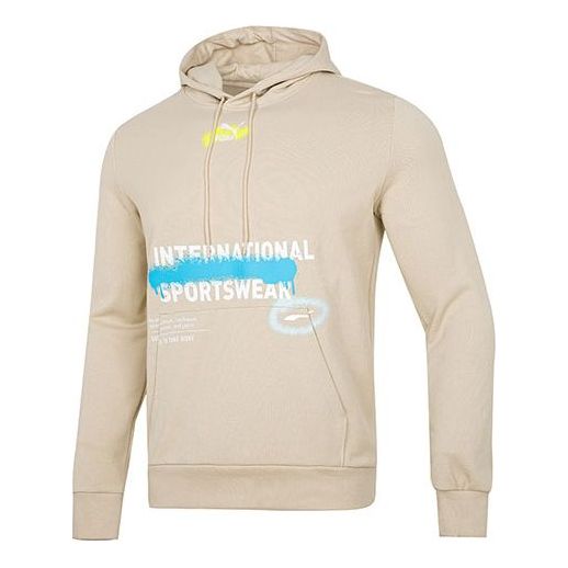 Mikina Puma International Sportswear Hoodie Béžová | 536305-64