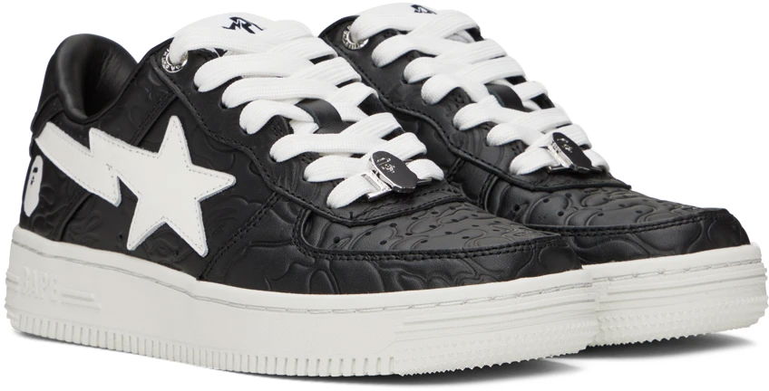 Sta #3 M1 "Black/White"