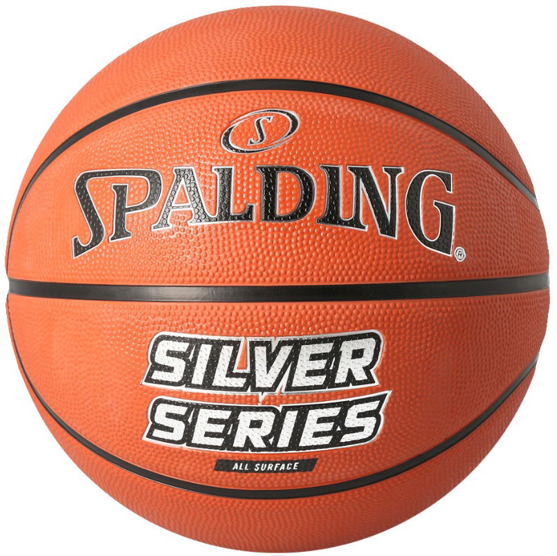 Športový doplnok Spalding Spalding Silver Series Basketball Oranžová | 84542z-orange