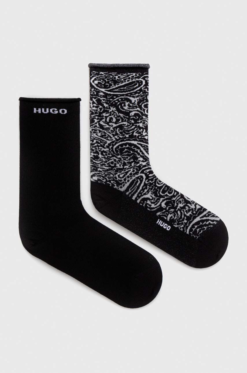 Socks 2-pack