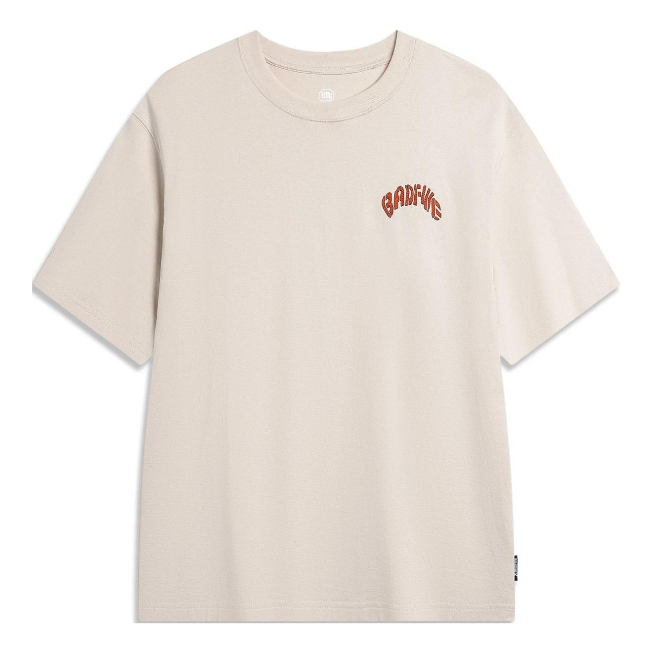 Tričko Li-Ning Hoops Graphic T-shirt Béžová | AHSU435-4, 0