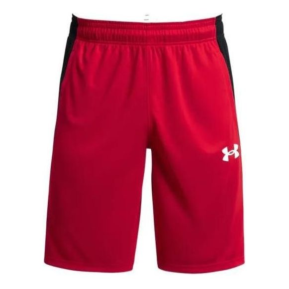 Šortky Under Armour Baseline 10-Inch Training Shorts Červená | 1370220-600, 0
