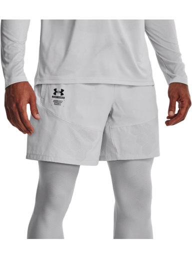 Šortky Under Armour Armourprint Woven Šedá | 1370416-014