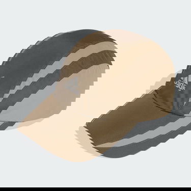 Šiltovka adidas Performance Paneled Sports Cap Teamgeist Rôznofarebný | KC8058, 0