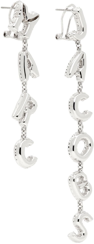 Náušnice Marc Jacobs Marc Jacobs The Marc Jacobs Balloon Earrings Metalická | 2F3JER001J11, 1