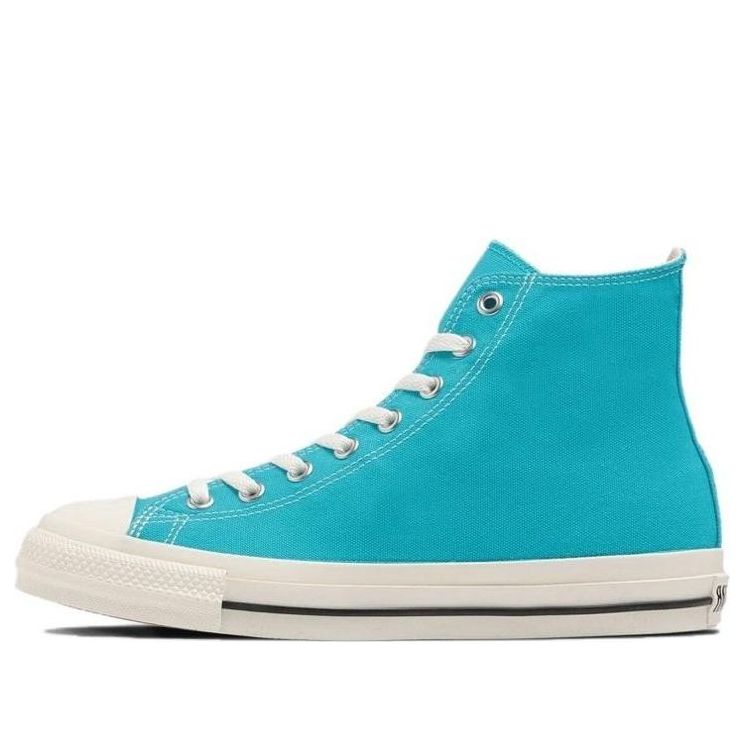 Tenisky a topánky Converse Chuck Taylor All Star High Top Tyrkysová | 31308871