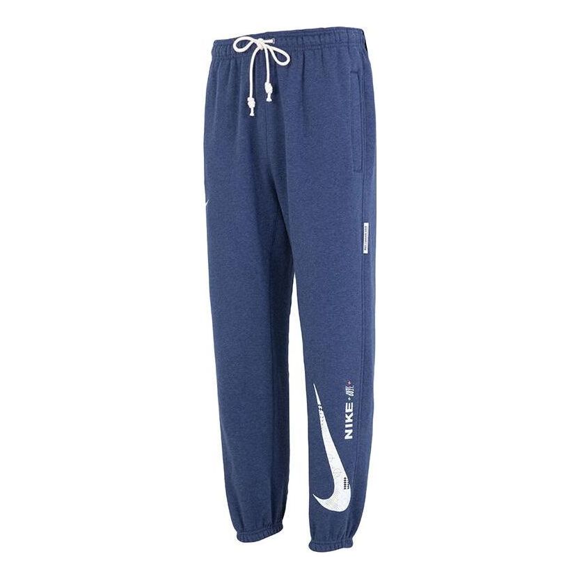 Tepláky Nike Logo Joggers Modrá | FB1834-410, 0