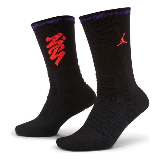 Ponožky Jordan Jordan Zion Flight Ventilate Socks Čierna | CU7914-010