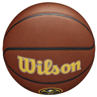 Športový doplnok Wilson Tennis NBA Team Alliance Denver Nuggets Basketball Hnedá | wtb3100xbden, 4