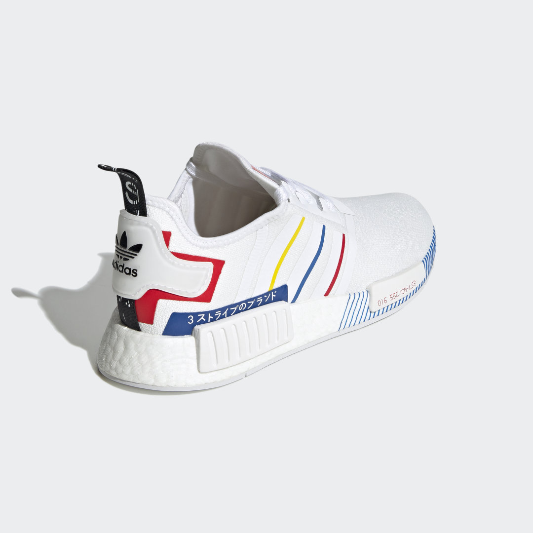 Tenisky a topánky adidas Originals NMD_R1 Biela | FY1432, 1