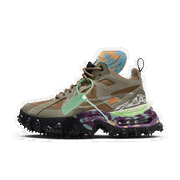 Off-White x Air Terra Forma "Archaeo Brown"