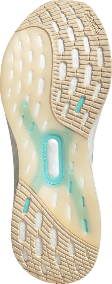 Tenisky a topánky adidas Originals ULTRABOOST 5X Béžová | jr0534, 2