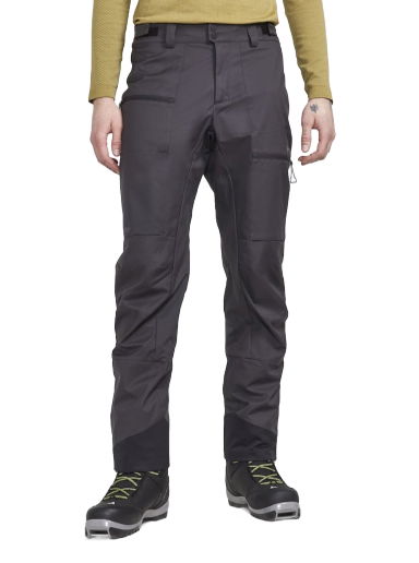 Nohavice Craft ADV Backcountry Trousers Šedá | 1912435-992000