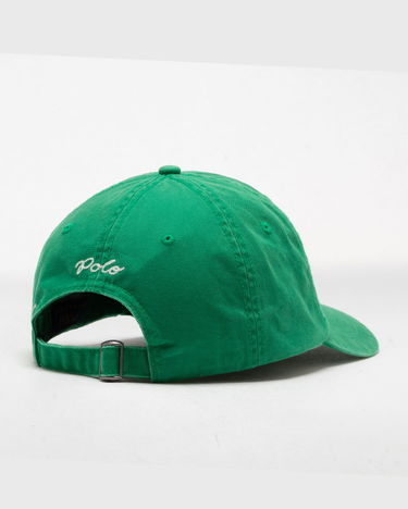 Šiltovka Polo by Ralph Lauren NY Baseball Cap Zelené | 710963534001, 3