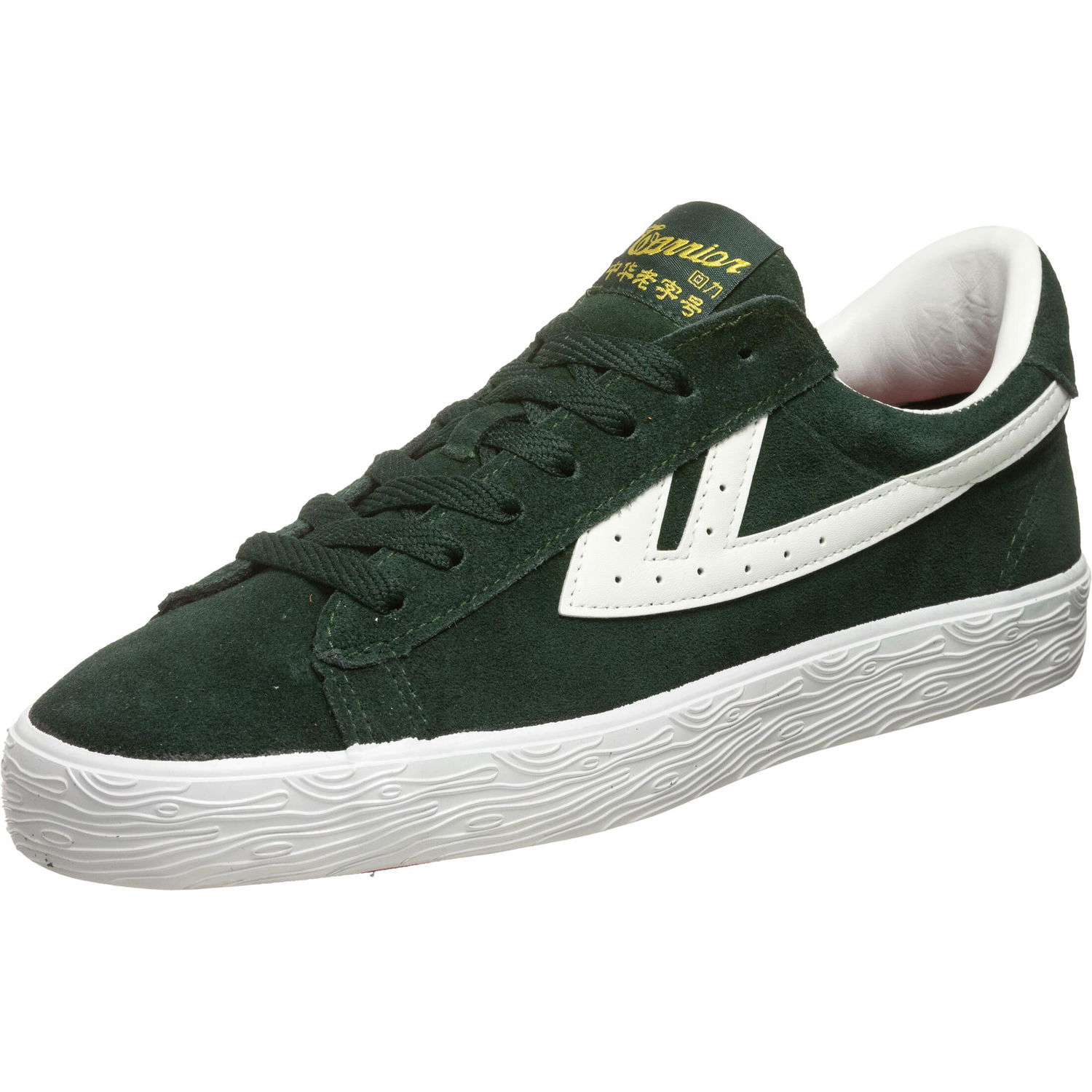 Tenisky a topánky Warrior Shanghai Dime Zelené | DIME/DKG-WHT, 1