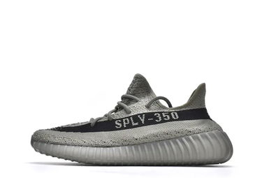 Tenisky a topánky adidas Yeezy Boost 350 V2 Granite Šedá | HQ2059, 2