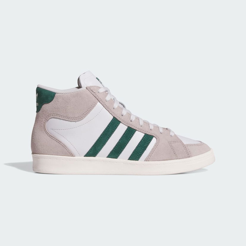 Tenisky a topánky adidas Originals Superskate Šedá | JH8155