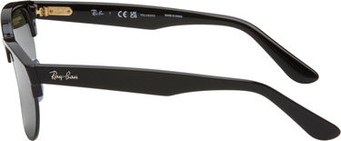 Slnečné okuliare Ray-Ban Ray-Ban Clubmaster Reverse Sunglasses Čierna | 0RBR0504S 67839A51 8056262268438, 2