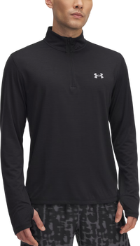 Under Armour UA Launch 1/4 Zip Running Pullover