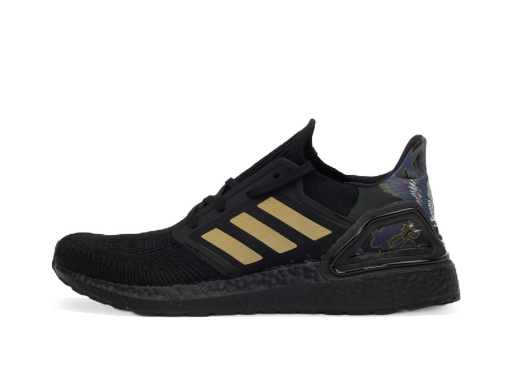 Bežecké topánky adidas Performance UltraBoost 20 Čierna | FW4322