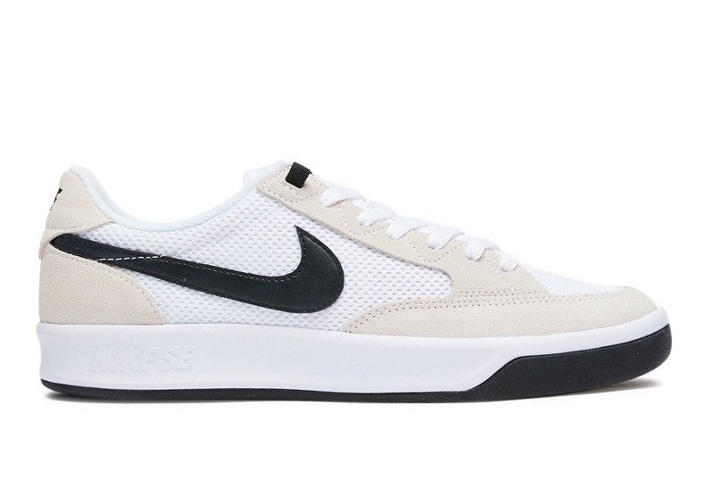 Tenisky a topánky Nike SB Adversary Béžová | CJ0887-100, 0